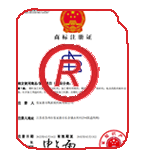 蒲江商标注册